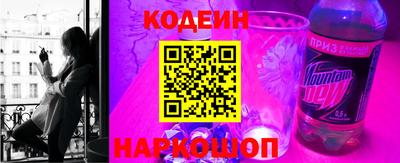 мет Жуковский