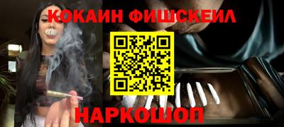 мет Жуковский