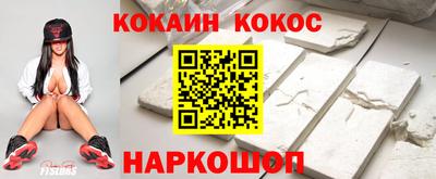 apvp Заволжье