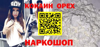 apvp Заволжье