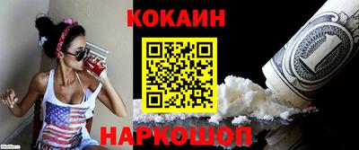 apvp Заволжье