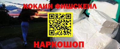 apvp Заволжье