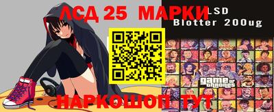 мефедрон Заводоуковск