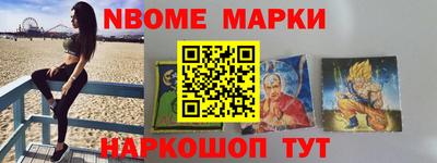 apvp Заволжье
