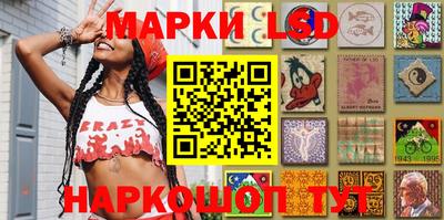 мефедрон Заводоуковск