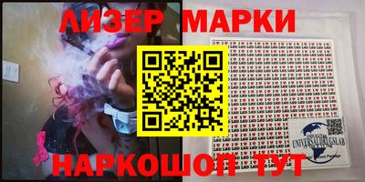apvp Заволжье