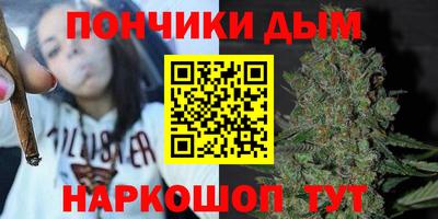 мет Жуковский