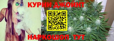 мефедрон Заводоуковск
