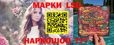 мефедрон Заводоуковск