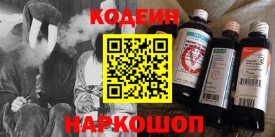 мет Жуковский