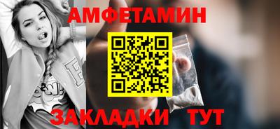 apvp Заволжье