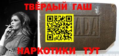 apvp Заволжье