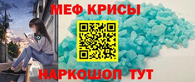 apvp Заволжье